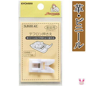 et@~VA^b`g@SUN30-42@@TRbR[