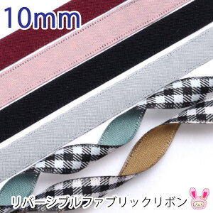 10mm@o[Vut@ubN{@1m@m݌Ɍn