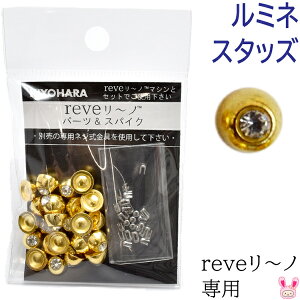 reve`m@~lX^bY@S[h@REV-13G@@[݌Ɍ]