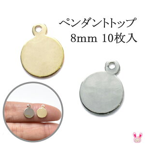 ANZT[@p[c@y_ggbvށ@8mm@10@t@؍@m݌Ɍn