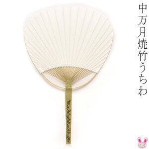 ā@|@ʖn@@1{@A-1yzցz