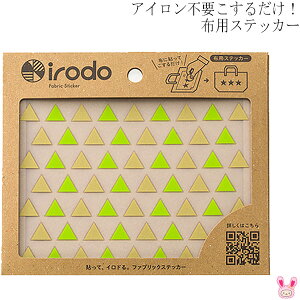 irodo@zpXebJ[@gCAO@S[hECG[O[@90026@m݌Ɍn