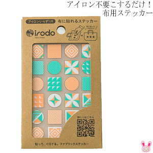 irodo@zpXebJ[@^C@s[`IWECO[@900662@m݌Ɍn