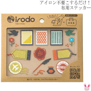 irodo@zpXebJ[@IeK~@90094@m݌Ɍn