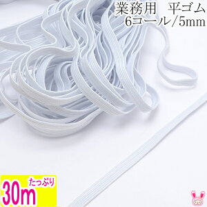 Ɩp@S@zCg@6R[@5mm@30m@y^P_z