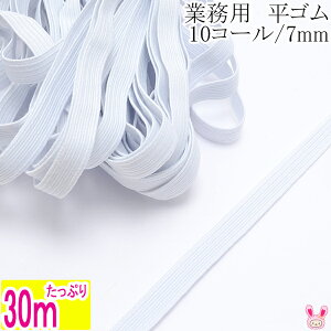 Ɩp@S@zCg@10R[@7mm@30m