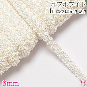 6mmЁ@g~Ou[h@ItzCg@1mPʁ@؂蔄@IVh@BR-1300-00@(2mȏ)