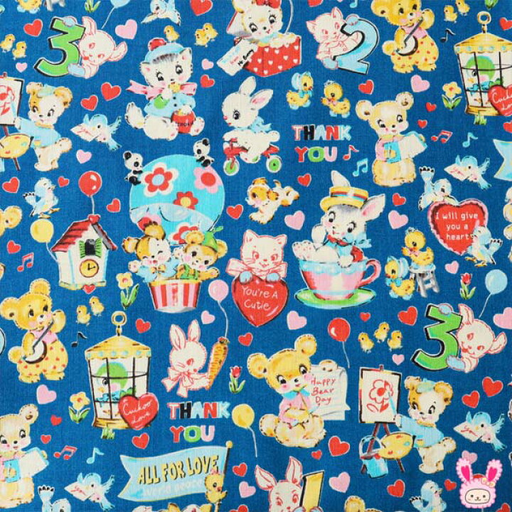 訳あり Cb6 くまちゃんのクッキング Bピンク系 10cm単位 切り売り コスモ Ap 2 シーチング生地 3 Shipsctc Org 訳あり Cb6 くまちゃんのクッキング Bピンク系 10cm単位 切り売り コスモ Ap 2 シーチング生地 3 Shipsctc Org
