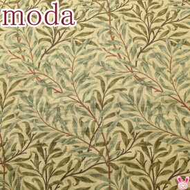 BEST OF MORRIS 　ウィローボウ　21ベージュ系　10cm単位　切り売り　Moda　モダ　8113　シーチング生地　(299)　［在庫限り］