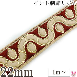 ChhJ{@VF[EF[u̎hJ{@22mm@1mPʁ@؂蔄@m݌Ɍn