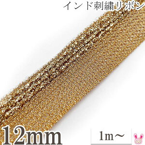 ChhJ{@FbVƕБhJ{@12mm@1mPʁ@؂蔄@m݌Ɍn