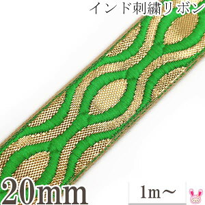 ChhJ{@Ɨ΂̋TbhJ{@22mm@1mPʁ@؂蔄@m݌Ɍn