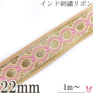 ChhJ{@ƃsÑ`F[hJ{@22mm@1mPʁ@؂蔄@m݌Ɍn