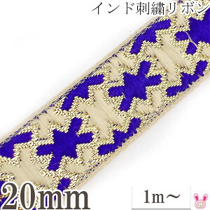 ChhJ{@NX̎hJ{@20mm@1mPʁ@؂蔄@m݌Ɍn