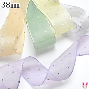 VA[bVɃVo[Xg[{@38mm@2m