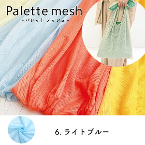 pbgbV@6Cgu[@150×100cm@SG-PM6@|GXebVn@m݌Ɍn