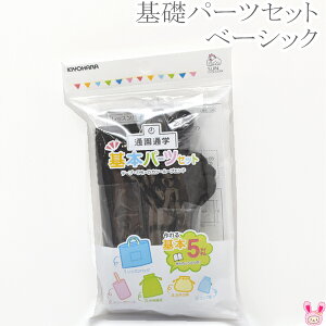 ʉʊwObYɁ@{p[cZbgsx[VbNt@@SUN58-02@e[vEЂEDJE[vGh@TRbR[@ m݌Ɍn