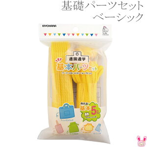 ʉʊwObYɁ@{p[cZbgsx[VbNt@@SUN58-06@e[vEЂEDJE[vGh@TRbR[@ m݌Ɍn