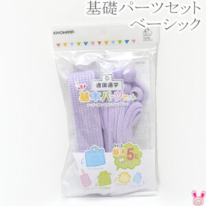 ʉʊwObYɁ@{p[cZbgsx[VbNt@x_[@SUN58-09@e[vEЂEDJE[vGh@TRbR[@ m݌Ɍn