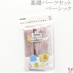 ʉʊwObYɁ@{p[cZbgsx[VbNt@i`sN@SUN58-11@e[vEЂEDJE[vGh@TRbR[@ m݌Ɍn