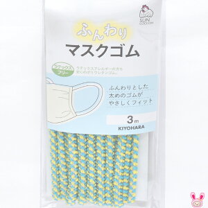 ӂ}XNS@u[CG[@41-92@3m@TRbR[@@m݌Ɍn