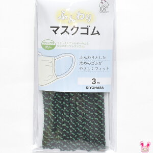 ӂ}XNS@O[@41-94@3m@TRbR[@@m݌ɌnySALEiz