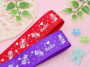 25mm@vg{@ACu@@oGV[Ỹ{@2m@m݌Ɍn