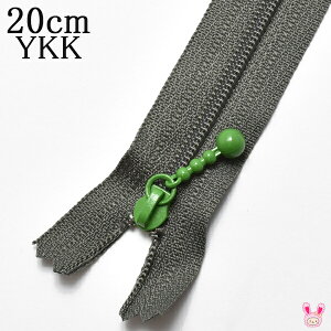 YKK@ʕtt@Xi[@݃J[ AbV@30I[ux`R[@20cm@1{@3CF20 m݌Ɍn