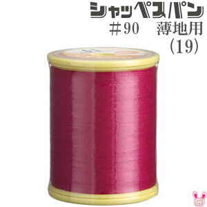 VbyXp@~V@90Ԏ@19Ԍn@np@300m@tWbNX@yzցz@m݌Ɍn