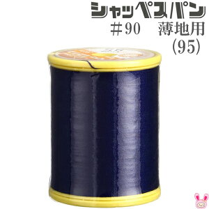 VbyXp@~V@90Ԏ@95n@np@300m@tWbNX@yzցz@m݌Ɍn