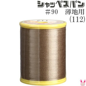 VbyXp@~V@90Ԏ@112n@np@300m@tWbNX@yzցz@m݌Ɍn