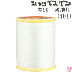 VbyXp@~V@90Ԏ@401n@np@300m@tWbNX@yzցz