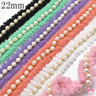 22mm巾　パール付きチュールブレード　約90cm