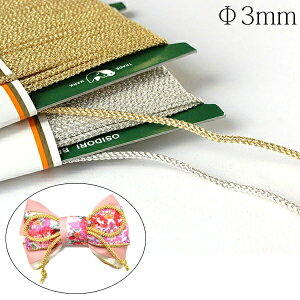 �����R�[�h�@�R��3mm���@1m�P�ʁ@�����ǂ��@ISCD1230�@�؂蔄��