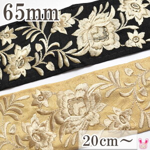 ChhJ{@65mm@S[hhJ̃GKgt[@10cmPʁ@؂蔄i20cmȏj@m݌Ɍn