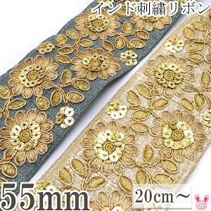 ChhJ{@55mm@XpR[tS[hGbWԕhJ{@10cmPʁ@؂蔄@(20cmȏ)@m݌Ɍn