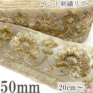 ChhJ{@50mm@S[h[^XhJ{@10cmPʁ@؂蔄@(20cmȏ)@m݌Ɍn