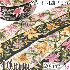 ChhJ{@ǧs8̃V[vȂԂ̎hJ{@40mm@10cmPʁ@؂蔄@(20cmȏ)@m݌Ɍn