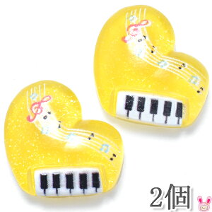 fRp[c@sAmƃfBp[c@2@m݌Ɍn