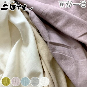 ӂӂl̃_uK[[@n@WK[[n@KC8550@Rbg΂₵@(50cmȏ10cmPʐ؂蔄)@m݌Ɍn