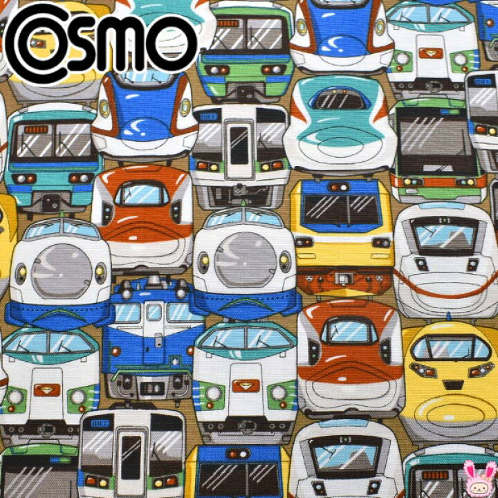 楽天市場】大きい電車柄と新幹線柄 Cブラウン系 AP32403 10cm単位  