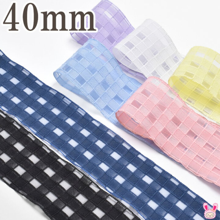 コメント制♡シースルー格子リボンツイン r.rmamaちゃん♡♡♡ 