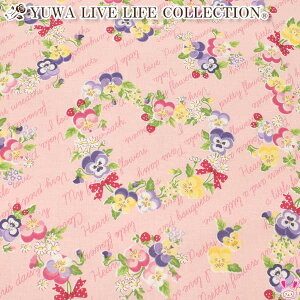 YUWAL֏X@rIE[X@DsNn@10cmPʁ@؂蔄@V[eBOn@AT829762@(4)@m݌Ɍn