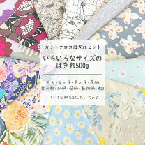 楽天市場】yuwa 福袋の通販 