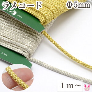 R[h@R5mm@1mPʁ@IVh@1250@؂蔄