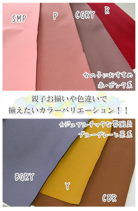 楽天市場】生地 帆布11号 パレットカラーハンプ 10cm単位 切り売り KOF  
