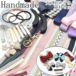 lp@߂Ẵ{wAANZT[厑ރLbg@Ver.2