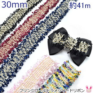 Ɩp@tWS[hcC[h{@30mm@41m@[[J[[1]