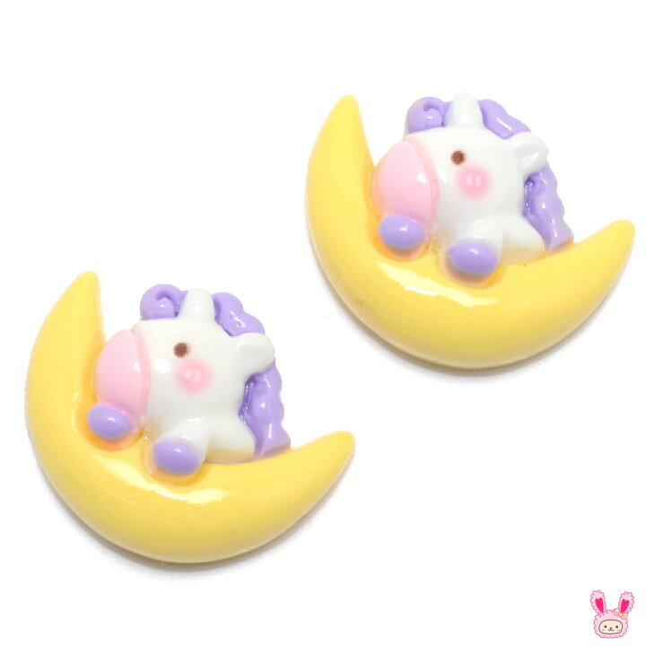 楽天市場】デコパーツ ゆめかわ月とユニコーン 4個 : まんま母さんのりぼん