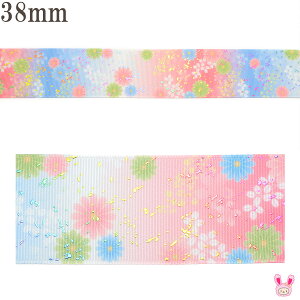 vg{@sNƐFƗxԃ{@38mm@1mPʁ@؂蔄@(2mȏ)